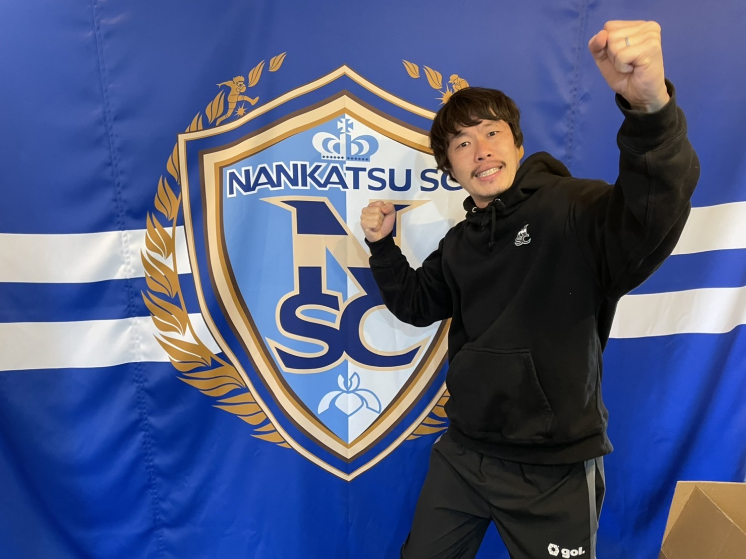 南葛sc からサッカー選手2名が参戦 第7回かつしかふれあいrunフェスタ21リアルオンライン大会 おもてなしいっぱいの葛飾区で走ろう