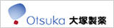 大塚製薬株式会社 Otsuka Pharmaceutical