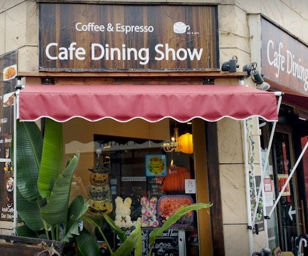 ㉝ Cafe Dining 翔