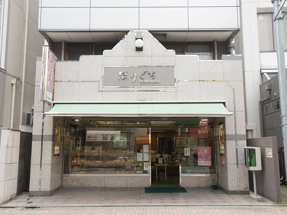 ⑯ ほりぐちベーカリー
