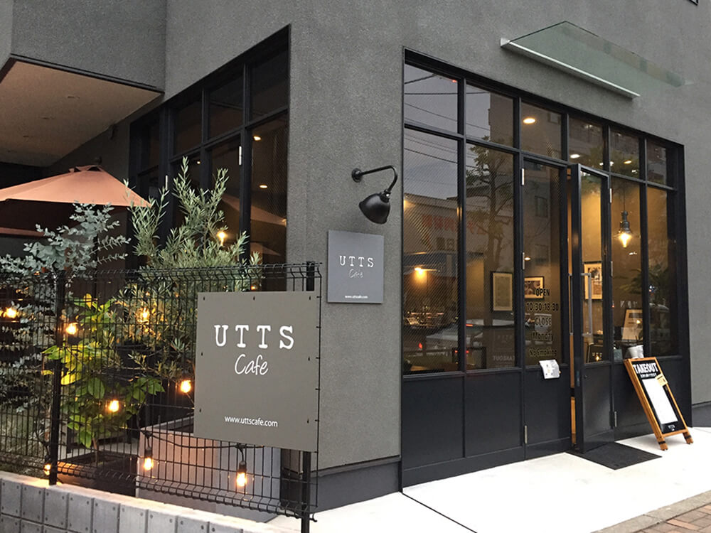 ㉒ UTTS cafe