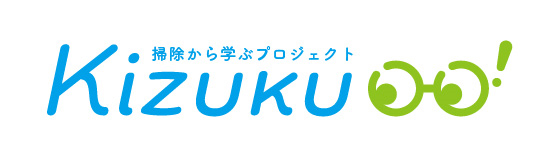 有限会社光永ビルサービス