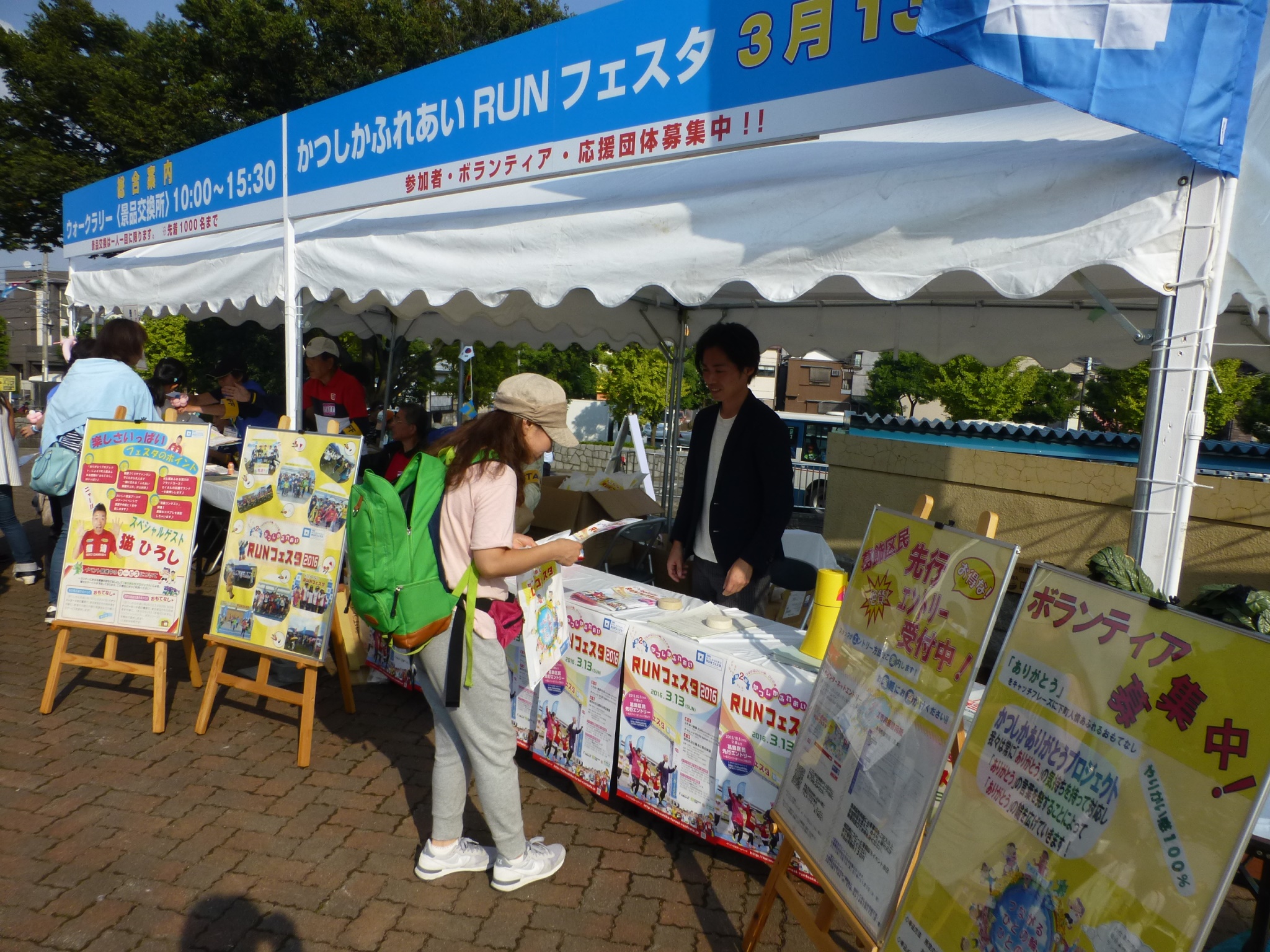 ブースの様子