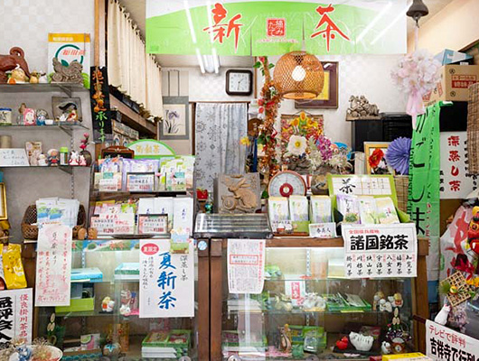 ⑯ 長豊園