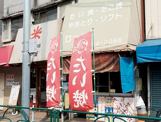 ㊼ ロッキー