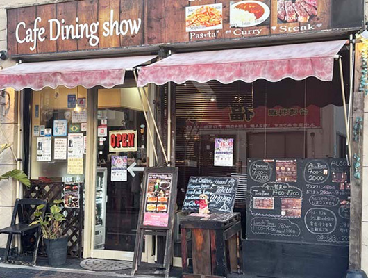 ⑪ Café Dining 翔