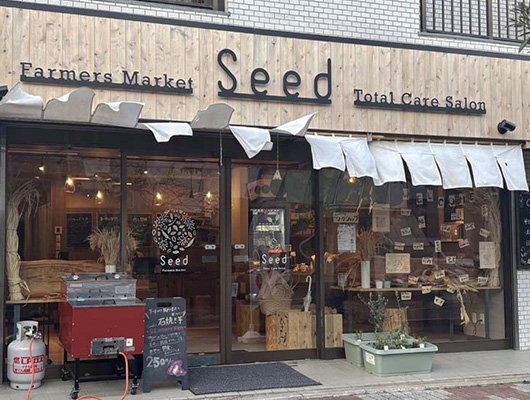 ④ Seed Farmers Market＆整体サロン