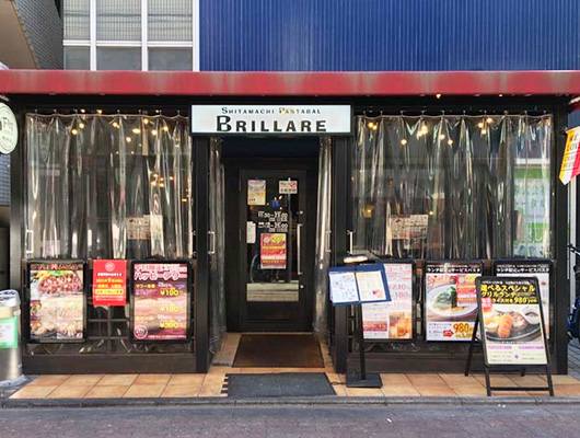 ② 下町パスタバル ブリラーレ 新小岩北口店