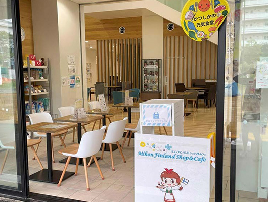 ③ ミコンフィンランドショップ＆カフェ にこわ新小岩店